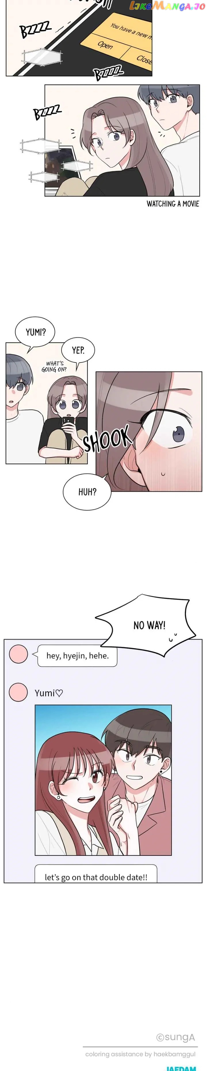 Gatabutata – Manga Chapter 61 - page 14