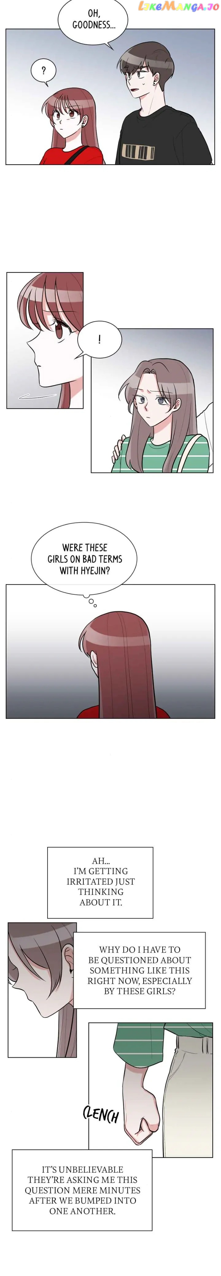 Gatabutata – Manga Chapter 56 - page 14