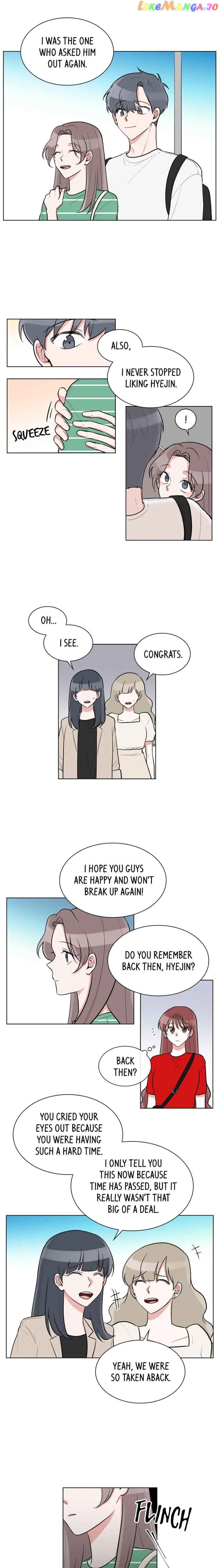 Gatabutata – Manga Chapter 57 - page 1