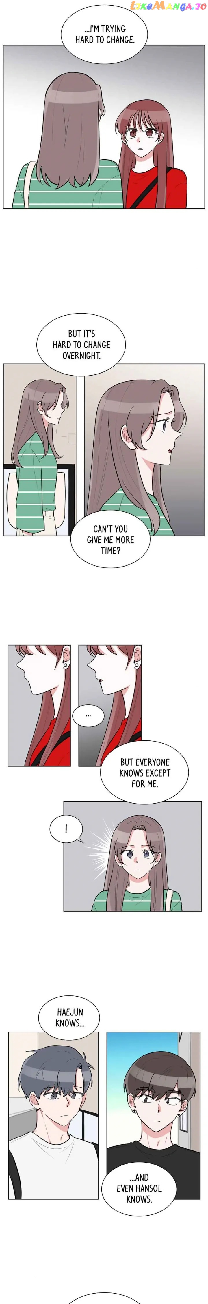 Gatabutata – Manga Chapter 58 - page 2