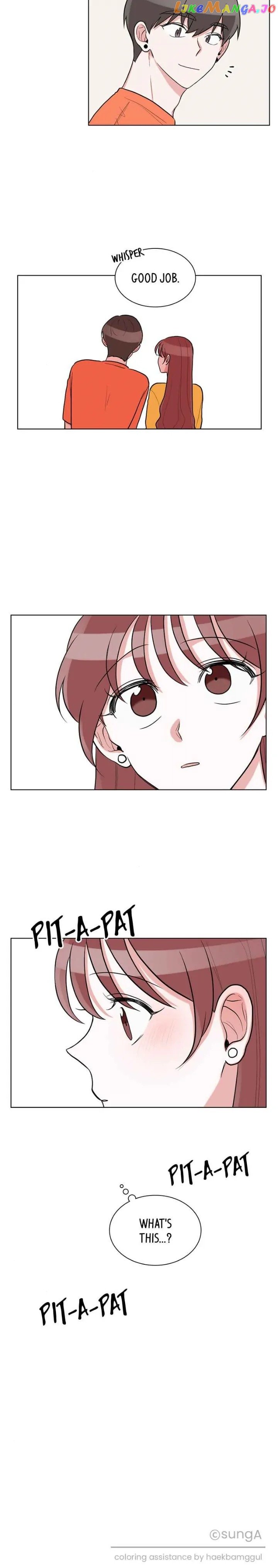 Gatabutata – Manga Chapter 59 - page 14