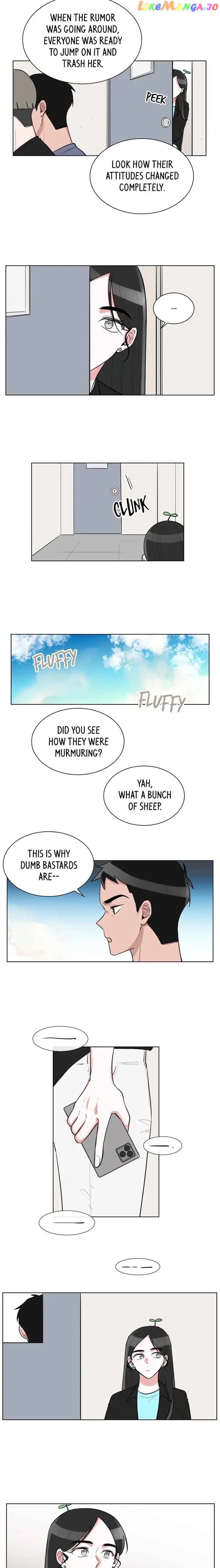 Gatabutata – Manga Chapter 43 - page 8