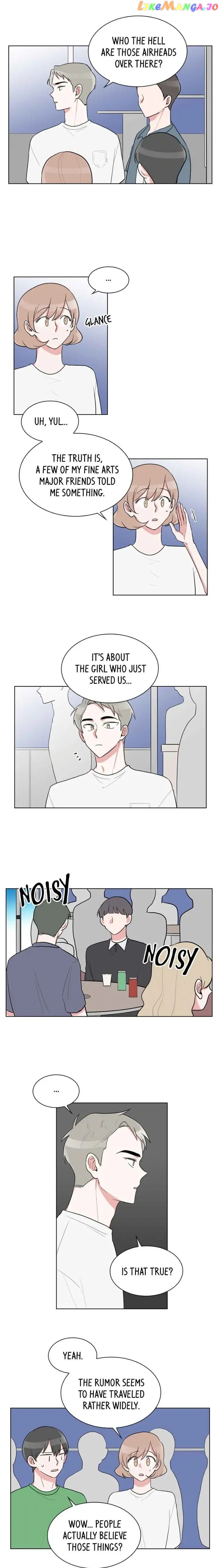 Gatabutata – Manga Chapter 41 - page 9