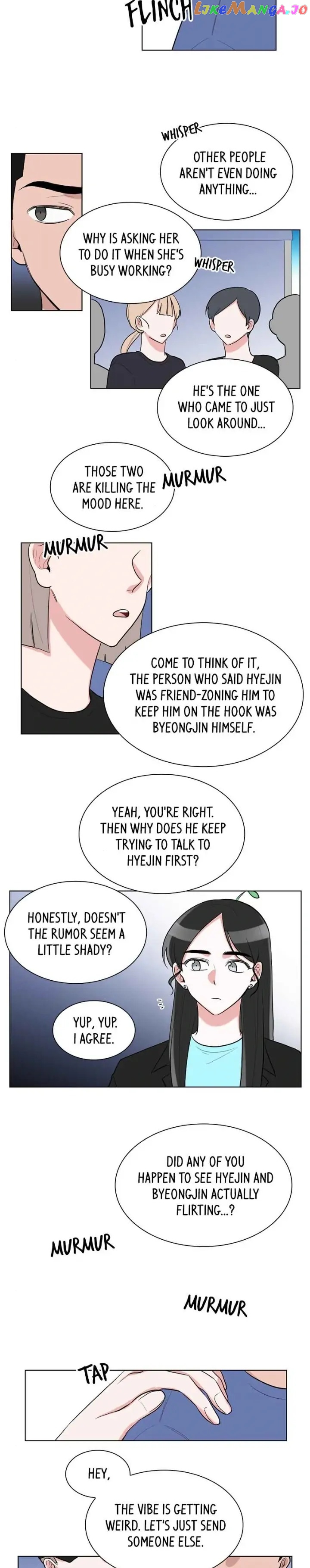 Gatabutata – Manga Chapter 42 - page 3