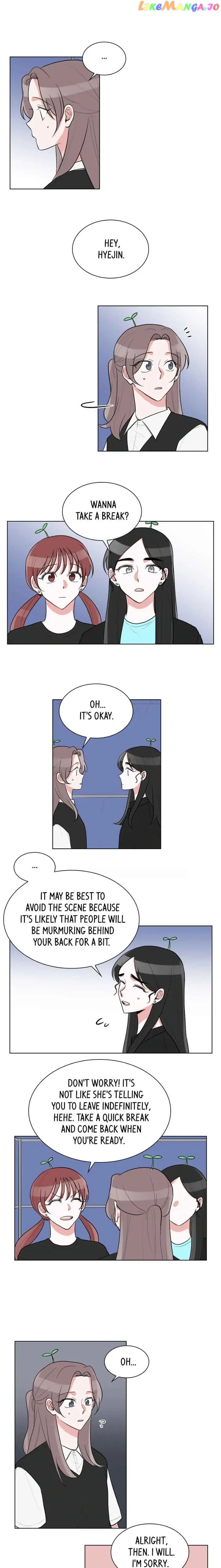 Gatabutata – Manga Chapter 42 - page 6