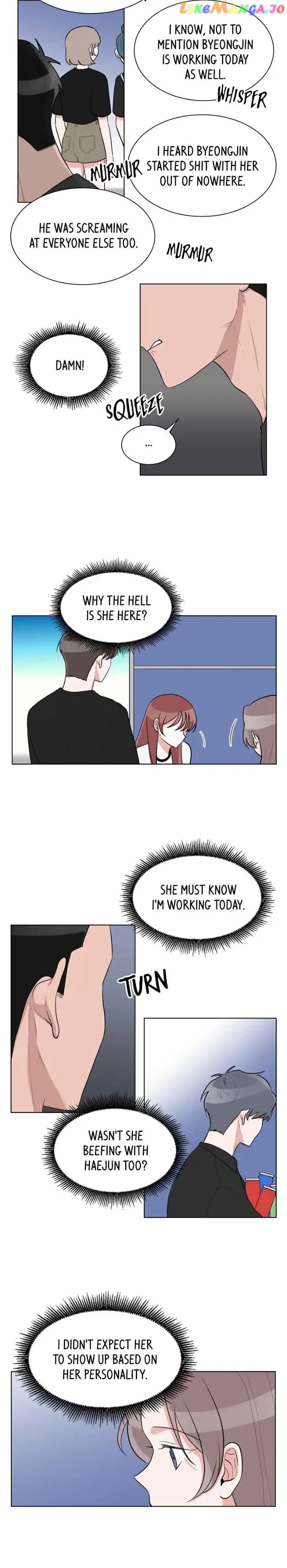 Gatabutata – Manga Chapter 44 - page 11