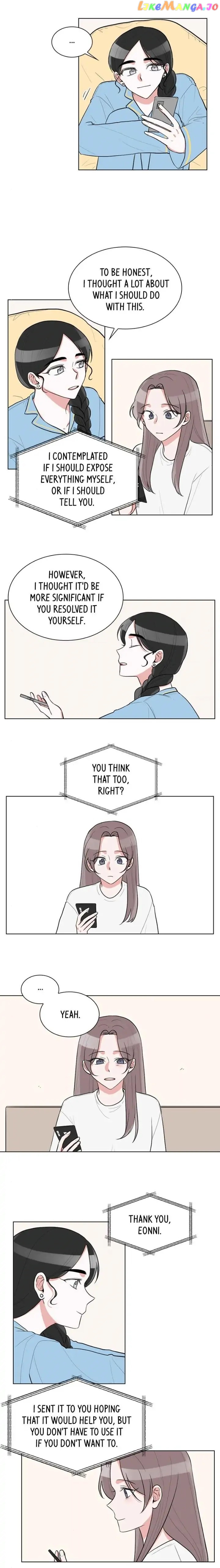 Gatabutata – Manga Chapter 44 - page 5
