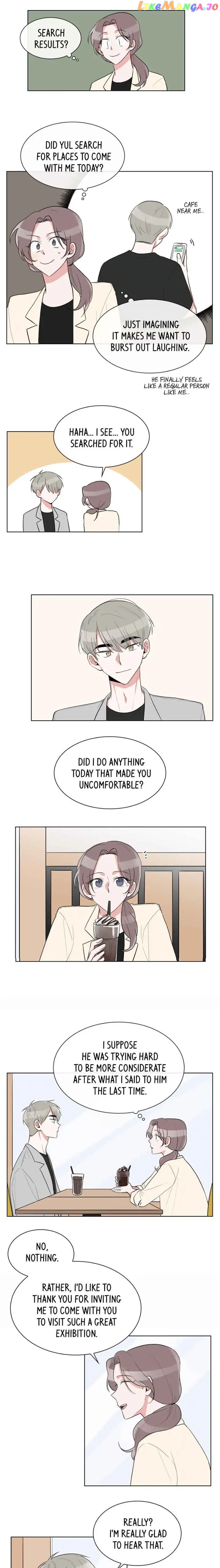 Gatabutata – Manga Chapter 28 - page 10