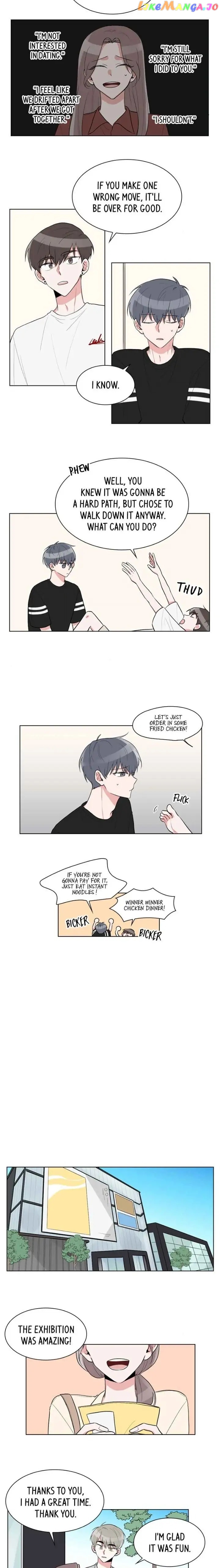 Gatabutata – Manga Chapter 28 - page 7