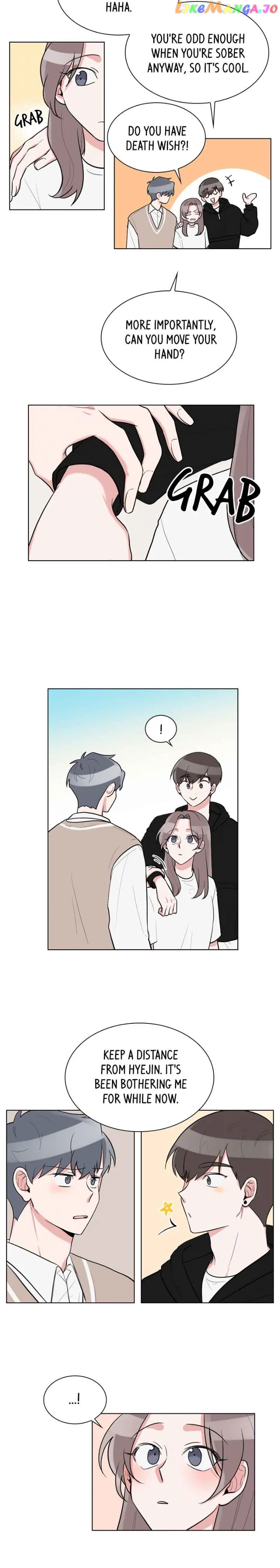 Gatabutata – Manga Chapter 51 - page 10