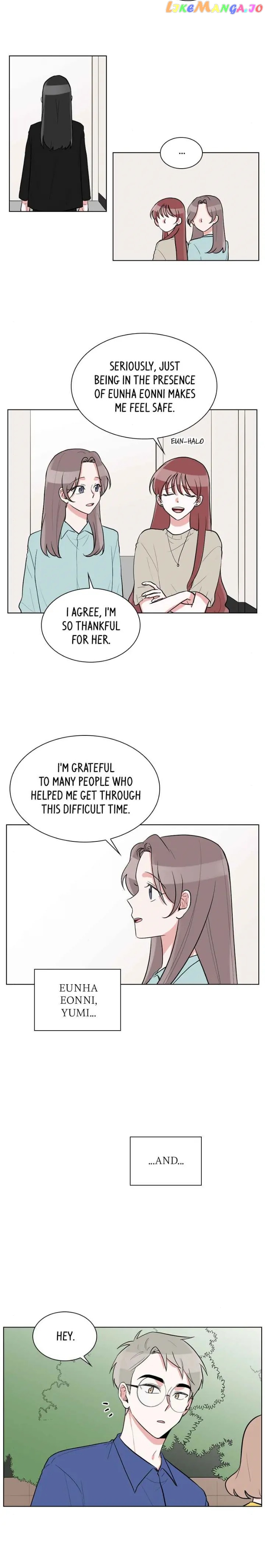 Gatabutata – Manga Chapter 51 - page 2