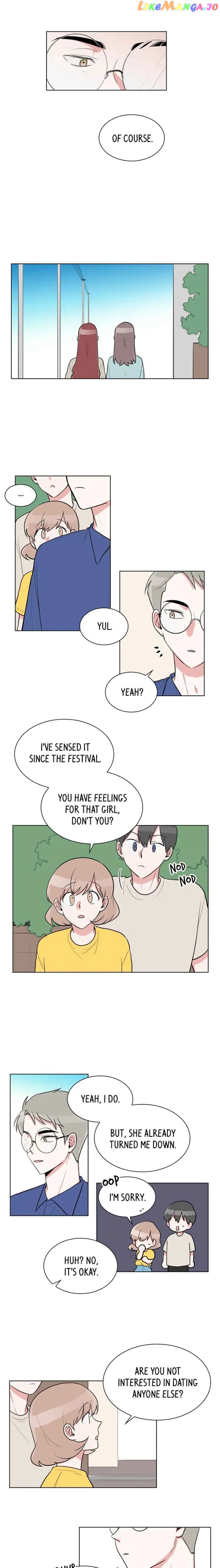 Gatabutata – Manga Chapter 51 - page 4