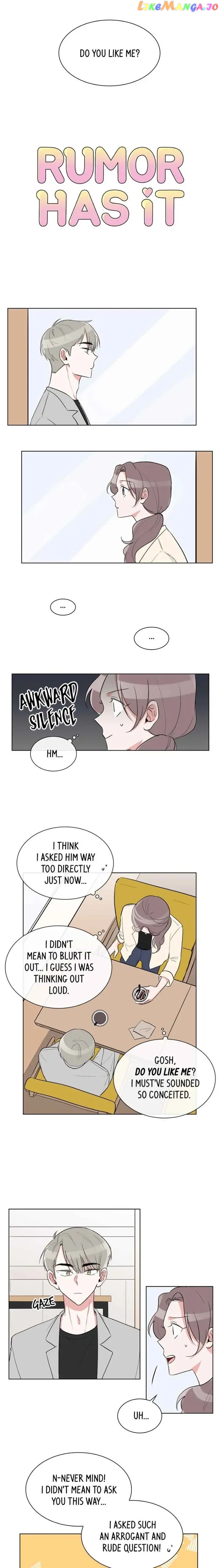 Gatabutata – Manga Chapter 29 - page 1
