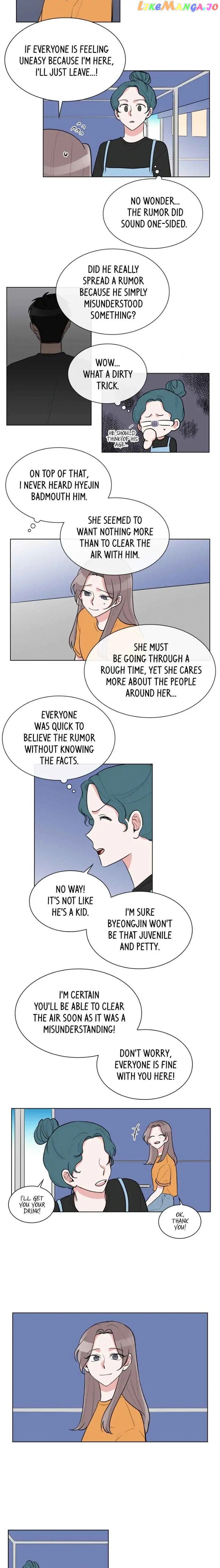 Gatabutata – Manga Chapter 45 - page 3