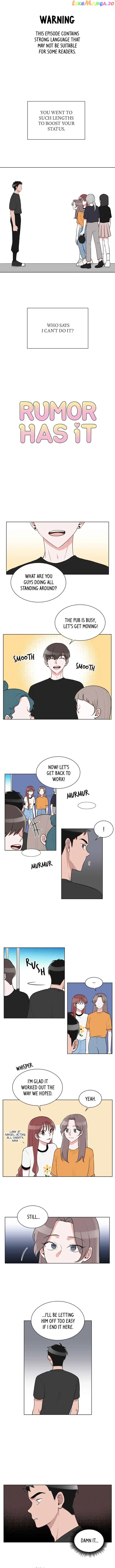 Gatabutata – Manga Chapter 46 - page 1