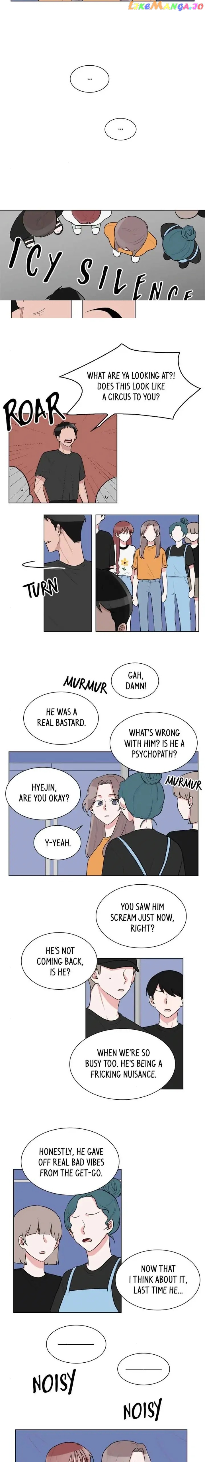 Gatabutata – Manga Chapter 46 - page 11