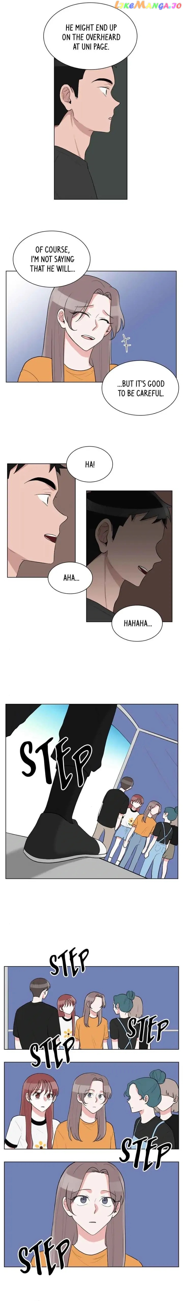 Gatabutata – Manga Chapter 46 - page 6