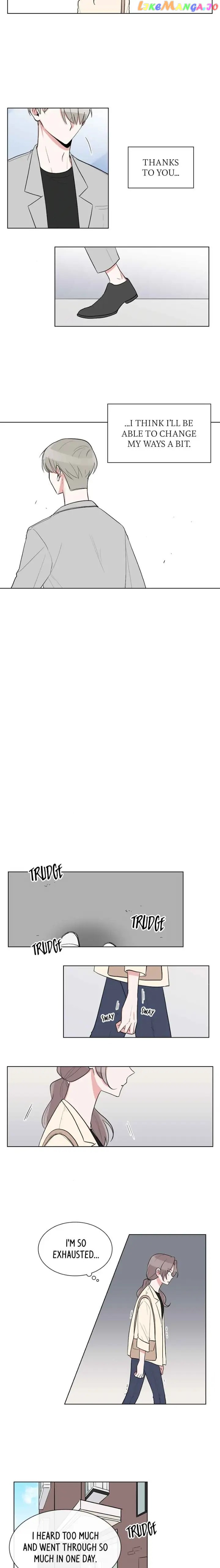 Gatabutata – Manga Chapter 30 - page 10