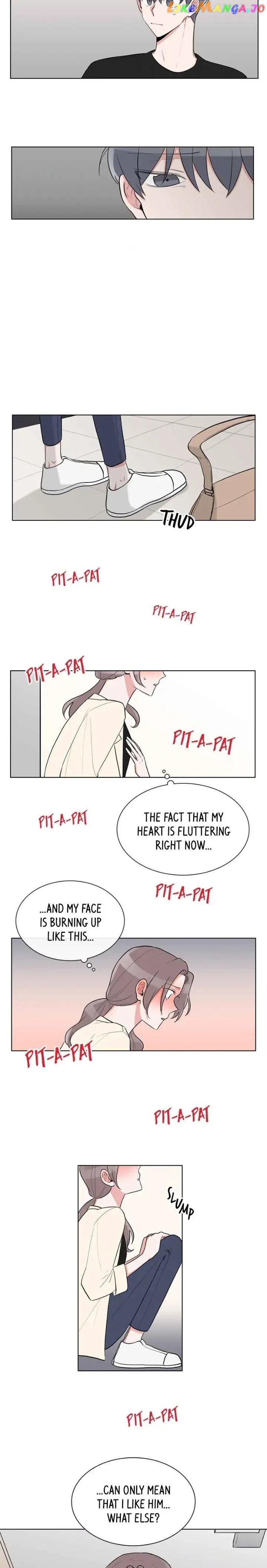 Gatabutata – Manga Chapter 30 - page 15