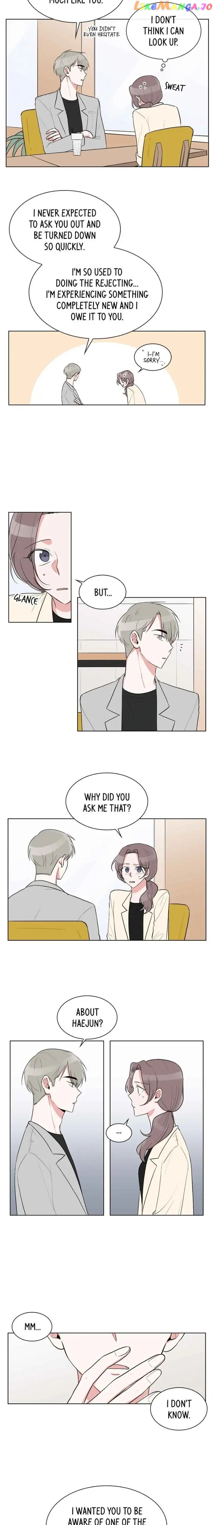 Gatabutata – Manga Chapter 30 - page 6