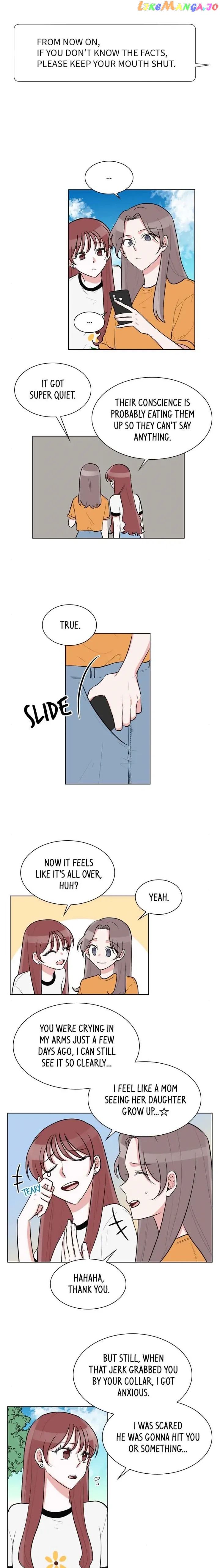 Gatabutata – Manga Chapter 47 - page 1