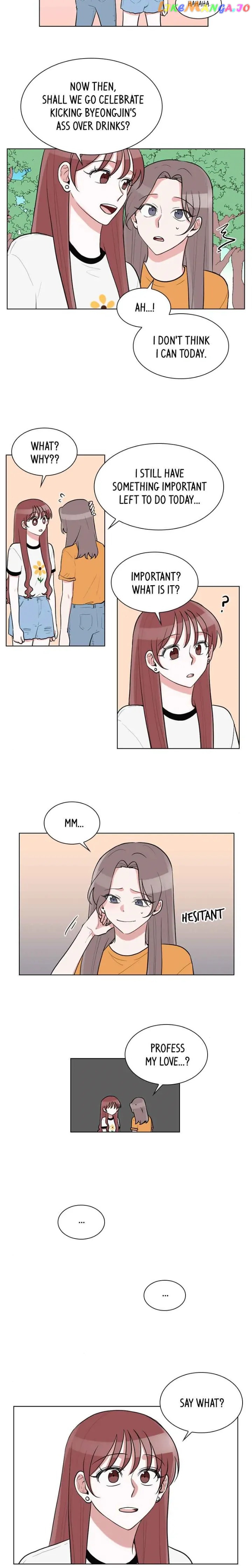 Gatabutata – Manga Chapter 47 - page 3