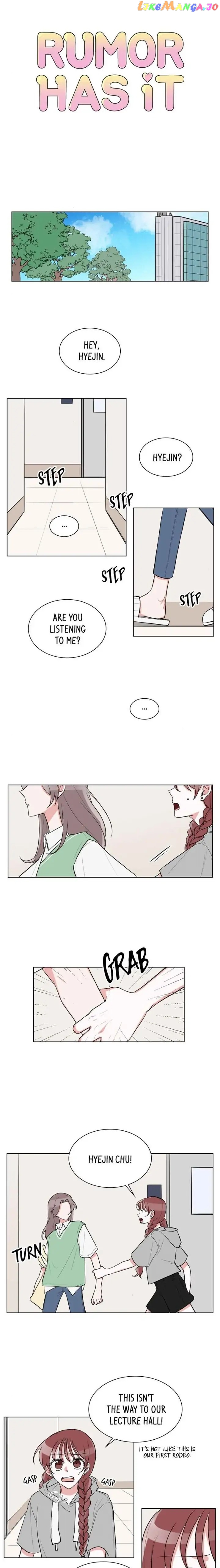 Gatabutata – Manga Chapter 31 - page 1
