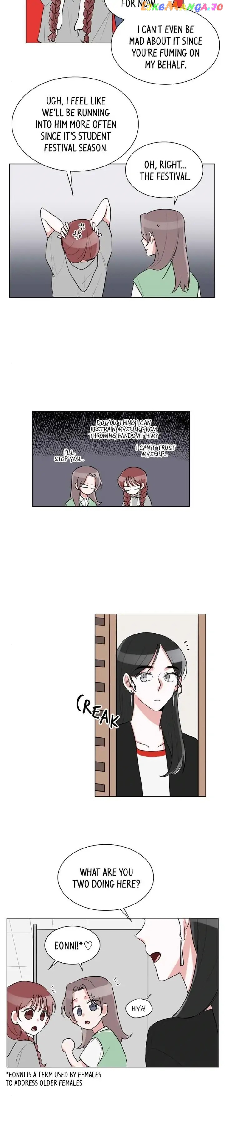 Gatabutata – Manga Chapter 31 - page 10