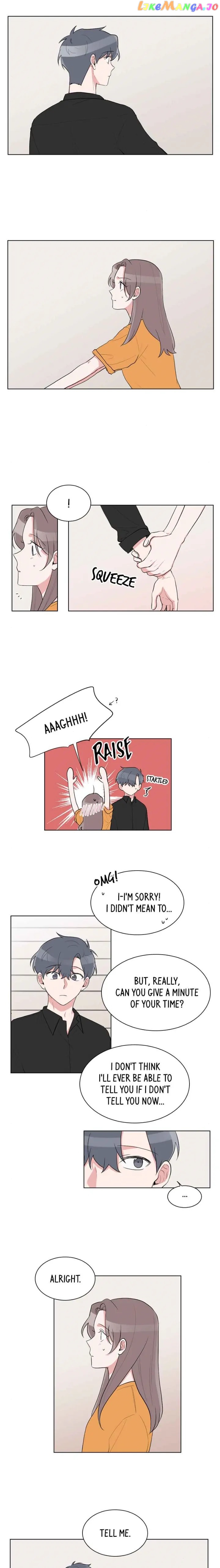 Gatabutata – Manga Chapter 48 - page 1
