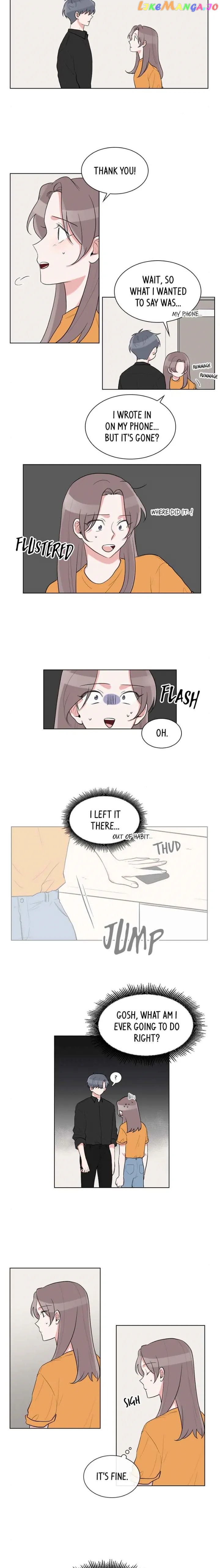 Gatabutata – Manga Chapter 48 - page 2