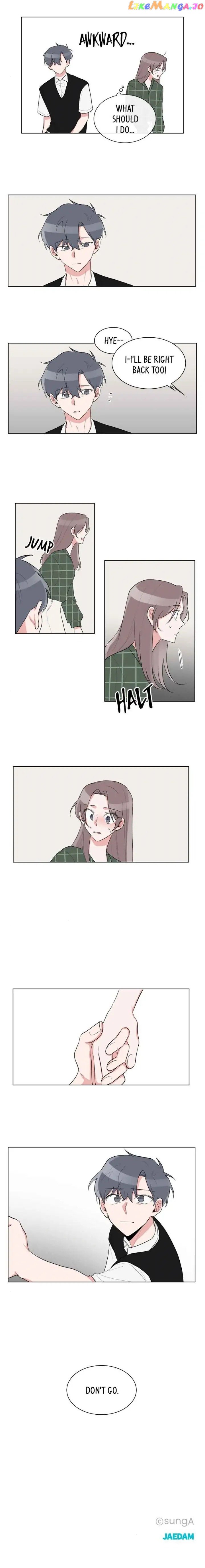 Gatabutata – Manga Chapter 33 - page 13