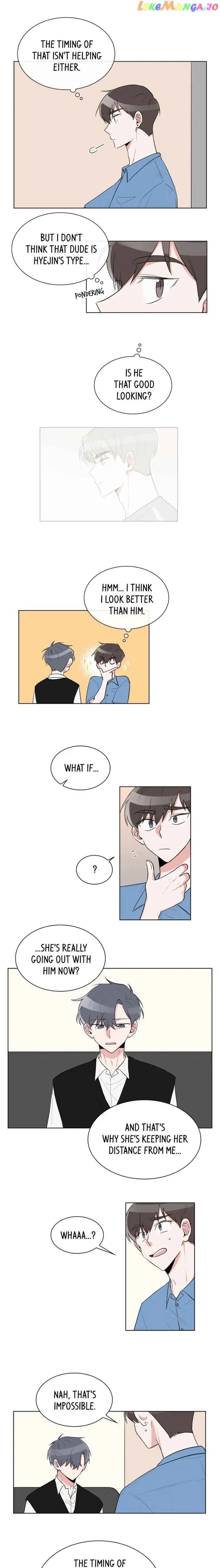Gatabutata – Manga Chapter 33 - page 2