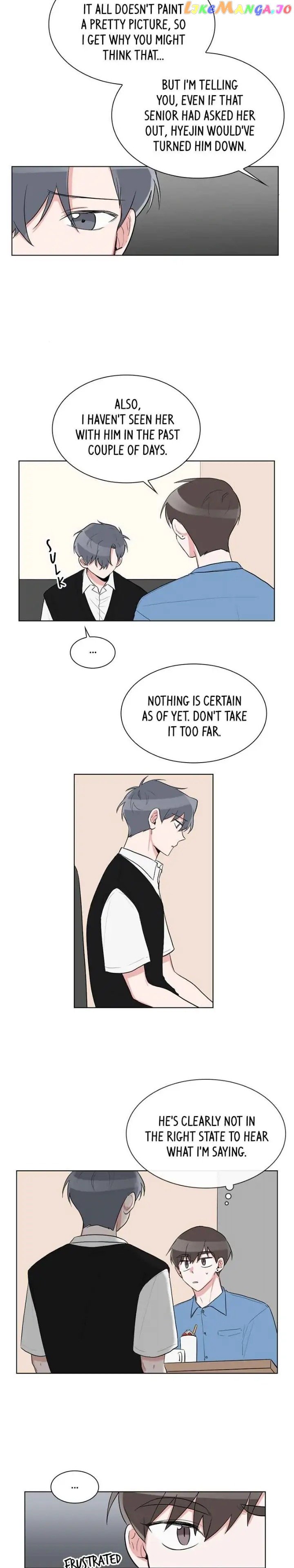 Gatabutata – Manga Chapter 33 - page 3