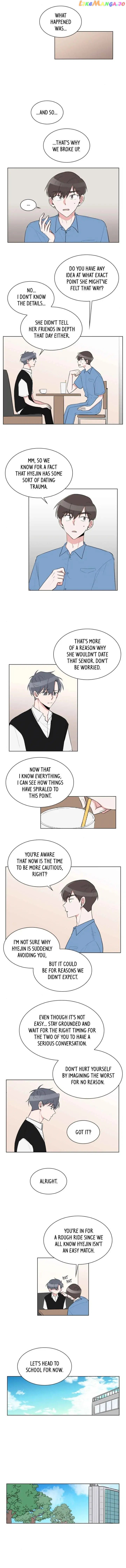 Gatabutata – Manga Chapter 33 - page 5