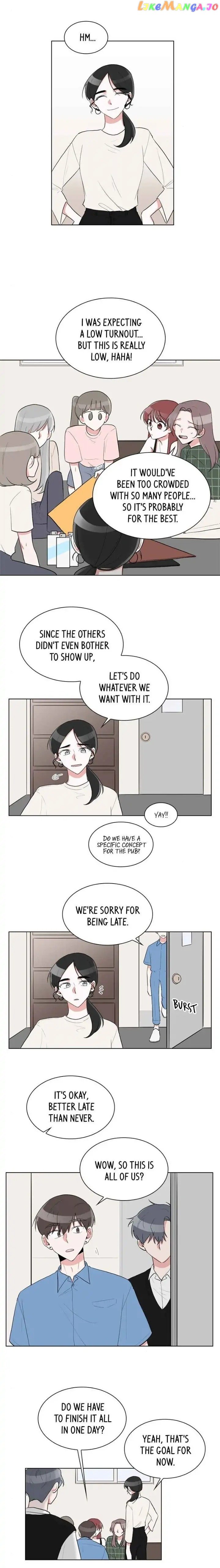 Gatabutata – Manga Chapter 33 - page 6