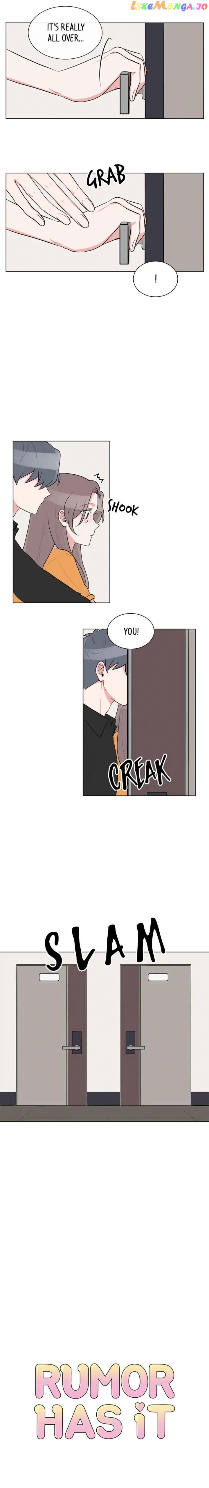 Gatabutata – Manga Chapter 49 - page 4