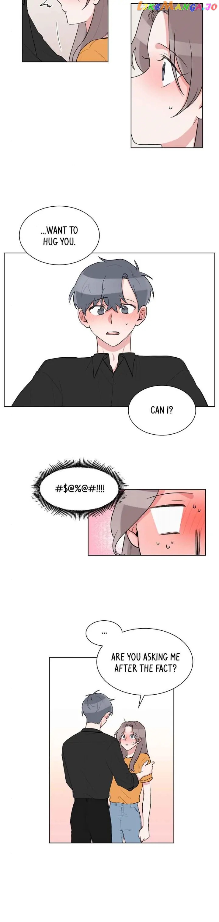 Gatabutata – Manga Chapter 49 - page 6