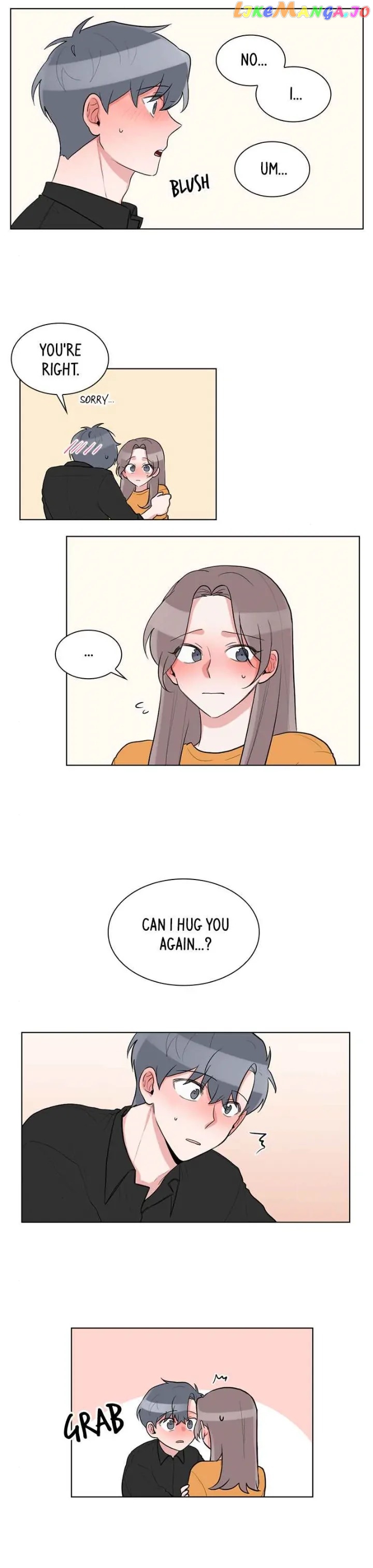 Gatabutata – Manga Chapter 49 - page 7