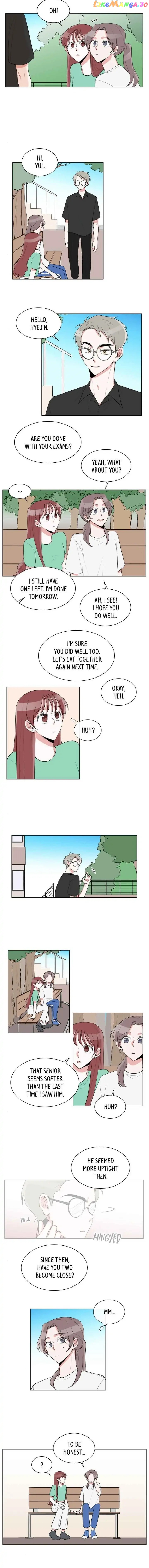 Gatabutata – Manga Chapter 25 - page 4