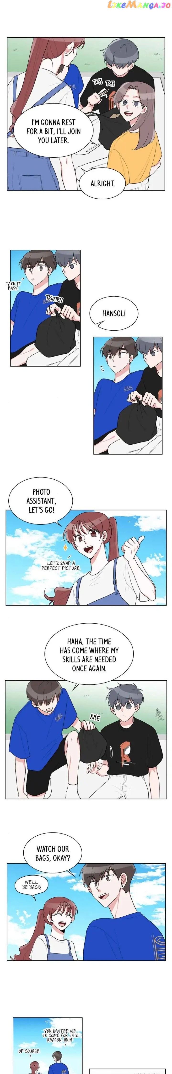 Gatabutata – Manga Chapter 25 - page 9