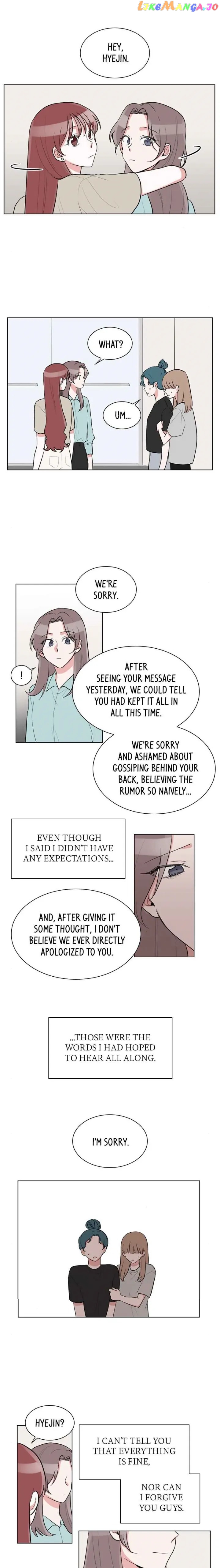 Gatabutata – Manga Chapter 50 - page 11