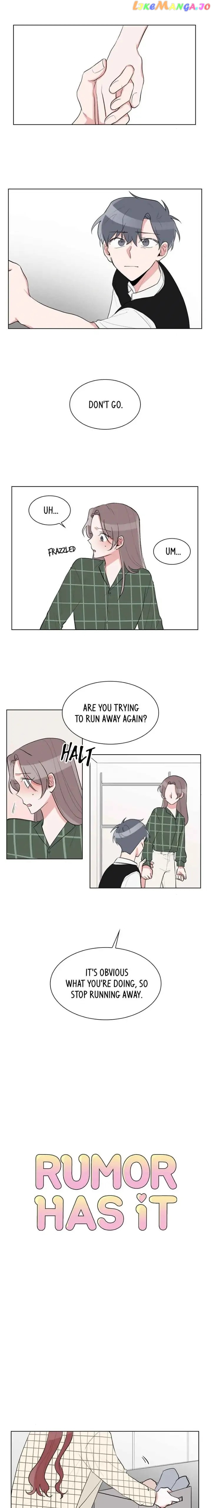 Gatabutata – Manga Chapter 34 - page 1