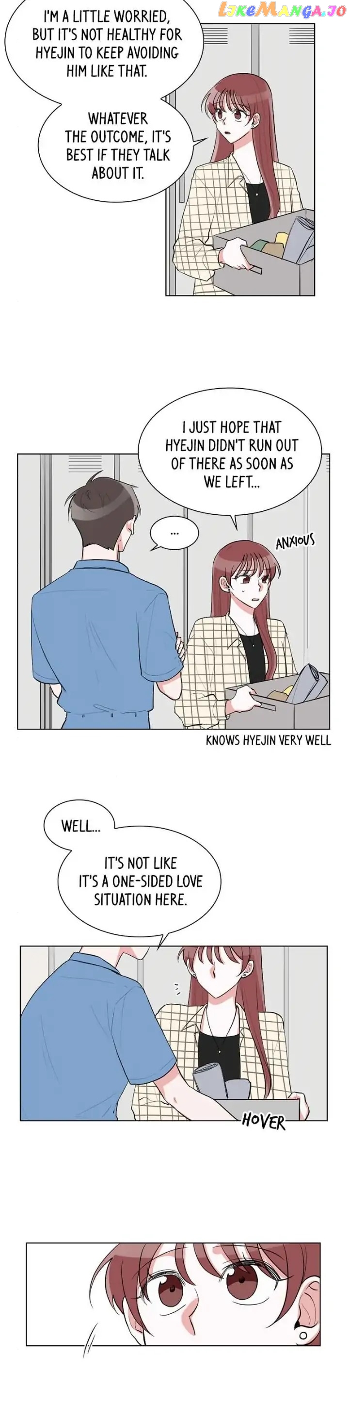 Gatabutata – Manga Chapter 34 - page 3