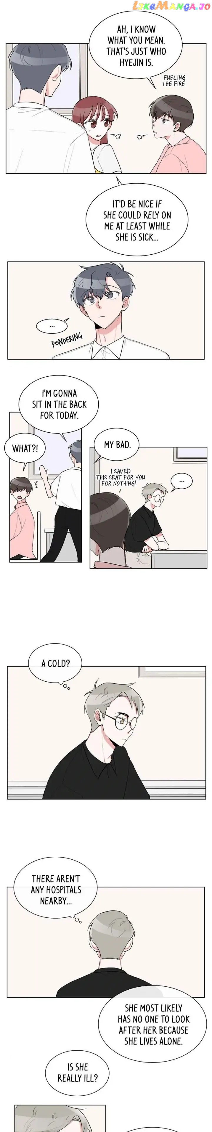 Gatabutata – Manga Chapter 26 - page 2