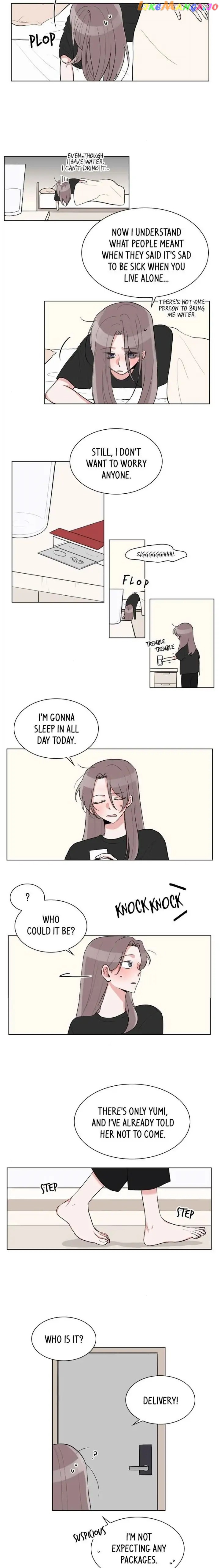 Gatabutata – Manga Chapter 26 - page 5