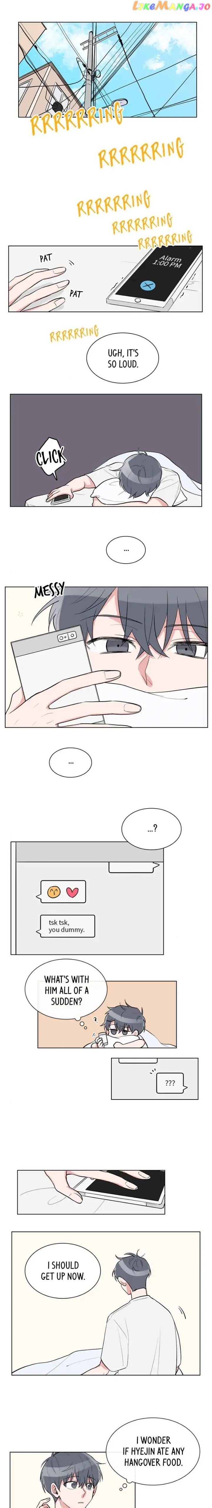 Gatabutata – Manga Chapter 24 - page 5