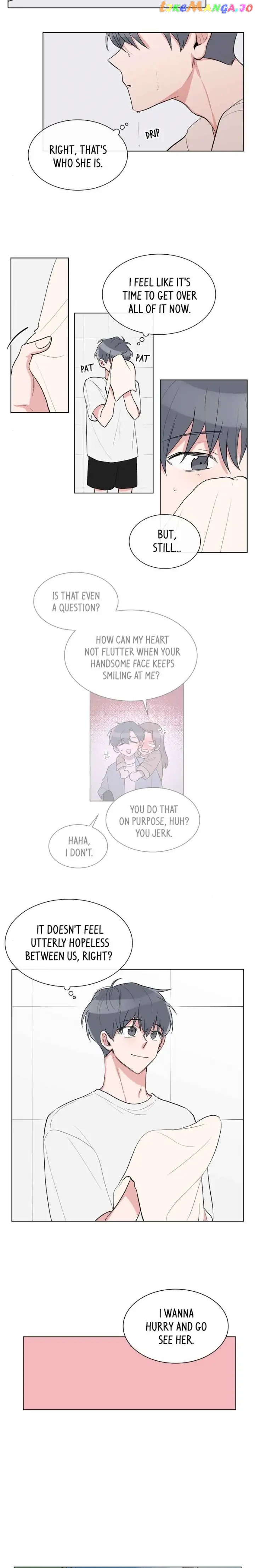 Gatabutata – Manga Chapter 24 - page 7