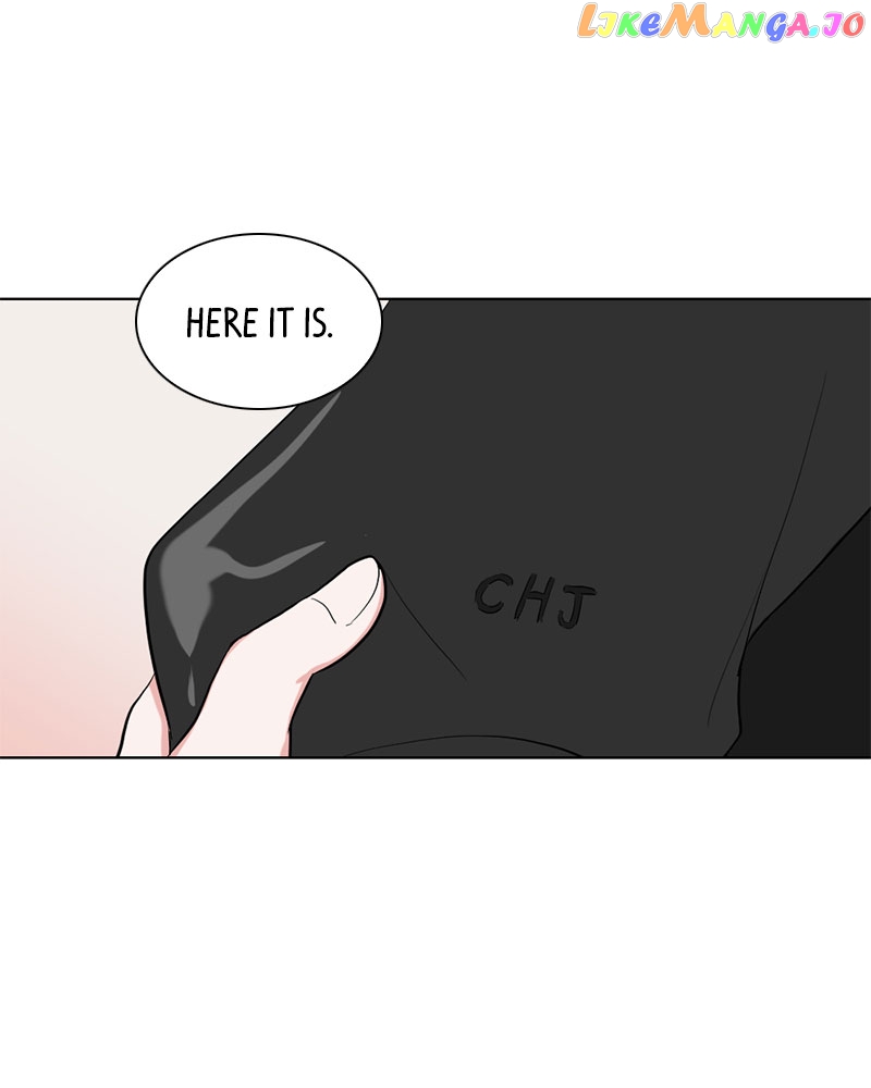 Gatabutata – Manga Chapter 10 - page 3