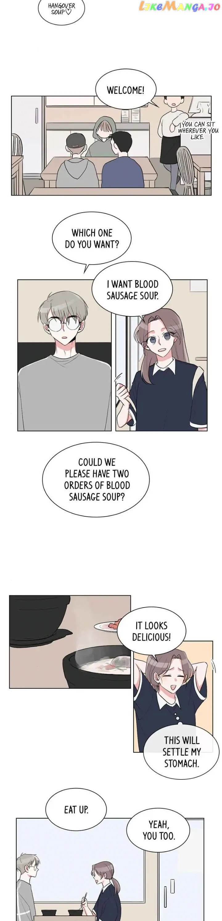 Gatabutata – Manga Chapter 23 - page 10