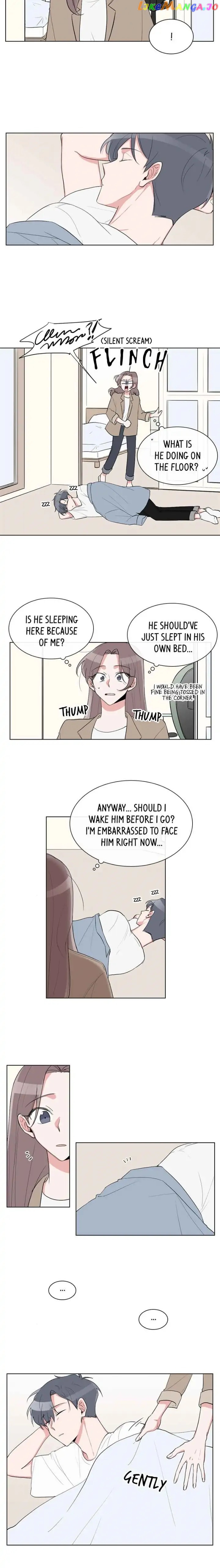 Gatabutata – Manga Chapter 23 - page 2